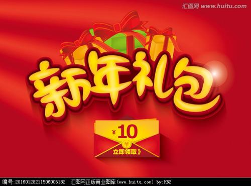 台湾景文科技大学毕业证电子图